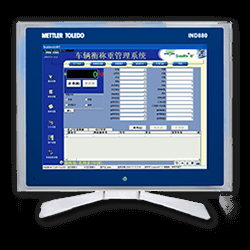 IND880高(gāo)級版稱重(zhòng)終(zhōng)端